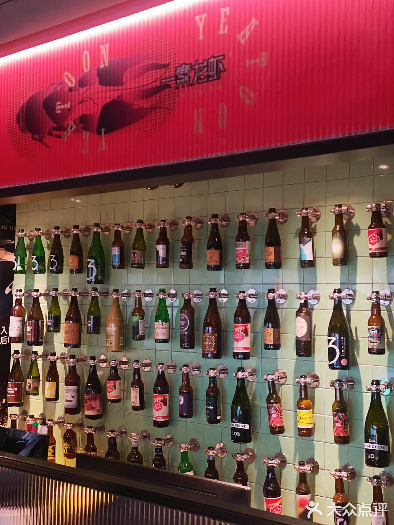 喜欢吃龙虾的宝子们赶紧看过来啦