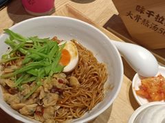 -味千拉面(航洋国际购物中心)