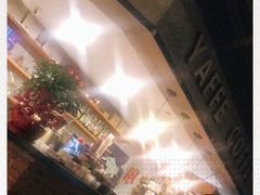 -YAFEE雅菲·粤菜·湘菜·融合菜(魏公村店)