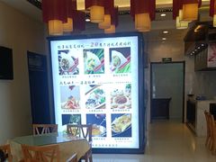 -京都饺子(双塔西街店)