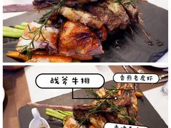 -上海虹桥宾馆味翠餐厅