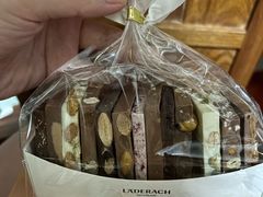 -Laderach 莱德拉(上海环贸iapm店)