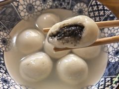 -黄三汤圆