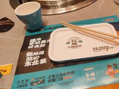 -灶座小锅烀饼·铁锅炖(道里店)
