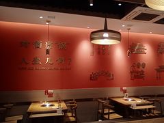 -朴都老北京紫铜火锅(荣成九龙城店)