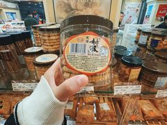 -长发西饼(道前店)