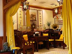 包厢-富华斋饽饽铺·宫廷糕点·伴手礼(护国新天地店)