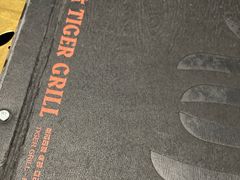 -虎哥六韩式烤肉料理 TIGERGRILL(隆生金山湖中心购物广场店)