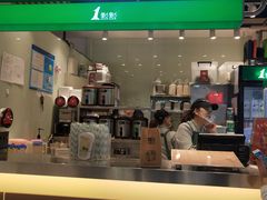 门面-1点点(金桥店)
