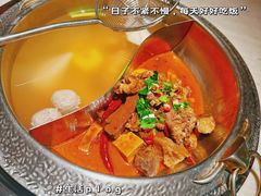 -左庭右院鲜牛肉火锅(桥北印象汇店)