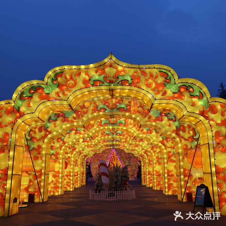 成都｜去国色天乡陆地乐园，玩儿转欢乐新春🧨