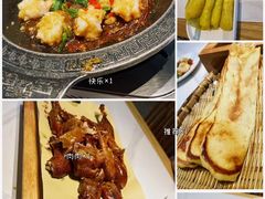 -鸡毛店·川菜(文殊院店)