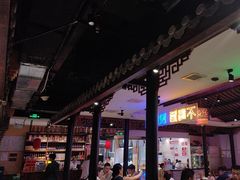 -来涮蜀鲜货火锅串串香(菜市口店)