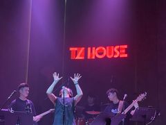 -TZ House音乐现场(来福士中心店)