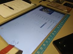 -金逸影城(广州海珠城激光IMAX店)