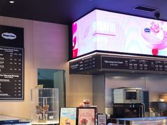 -哈根达斯(虹口店)