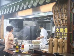 -吴财记面家(大同路店)