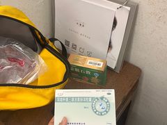-苗家特色土烙锅·老字号