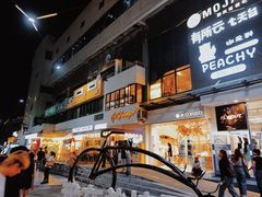 -厦门康莱德酒店