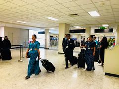 -班达拉奈克国际机场