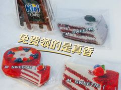 -姆们M Sweetie Cake(三里屯店)
