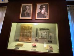 -上海孙中山故居纪念馆