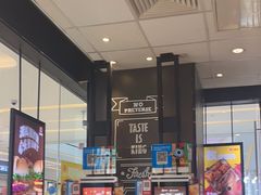 -汉堡王(华润五彩城店)