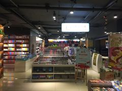 -新华书店(印象城店)