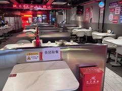 -付小姐在成都(五道口店)