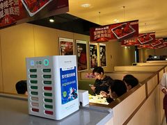 -海底捞火锅(吴中路店)