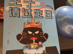 -烤匠麻辣烤鱼(万象城店)