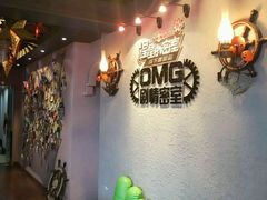 -恐怖游戏(湖滨店)