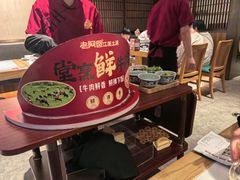 -老阿爸鲜鱼土菜(园区永旺店)