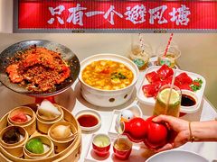 -避风塘·金牌店·夜宵(金玉兰店)