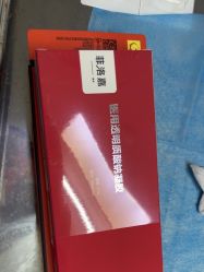 -安徽合肥韩美整形外科医院