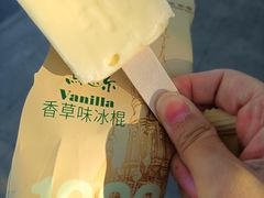 -盒马鲜生(顺义店)