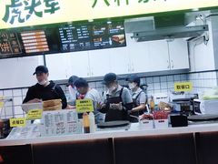 -虎头军八种杂粮煎饼(朝阳门店)