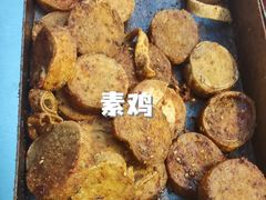 -老三李村河底戳子肉(总店)