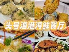 -椰梦长廊