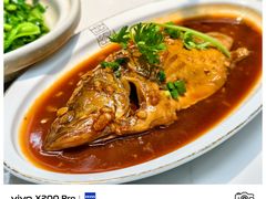 -又见炊烟私房菜(敬亭路店)