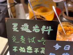 -东南亚风情赶摆街夜市