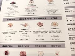 -半勺舒舒(太乙店)
