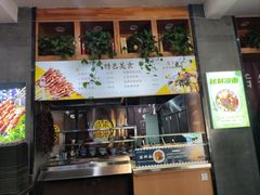 -舌尖尖传统小吃(万达店)
