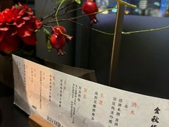 -RIVIERA 松鹤楼(外滩店)