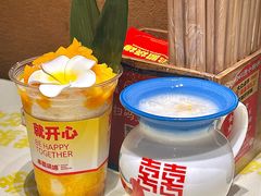 暖胃黄桃米浆-串盟烧烤·长沙美食地标(星沙店)