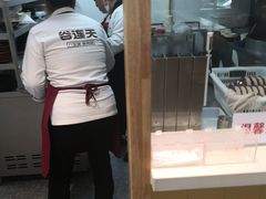 -谷连天八宝粥家常菜(正定店)