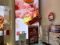 -西树泡芙(郑州二七万达店)