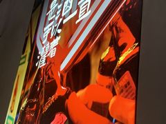 -街角等你.大连海鲜烧烤(西安路店)