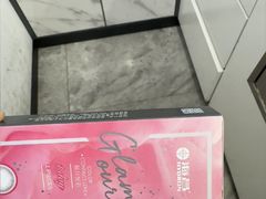 -宝岛眼镜(福州宝龙二店)