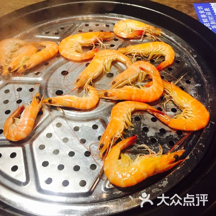 海極鮮蒸汽美食坊